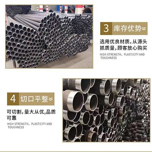 宣城声测管检测费用都有哪些组成