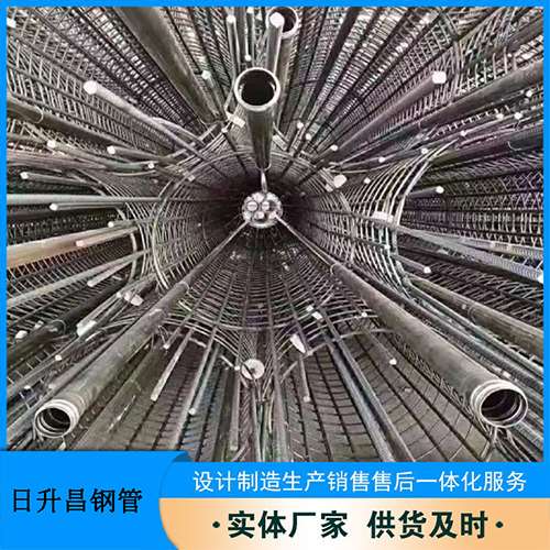 宣城声测管加固处理操作要点