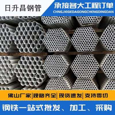 宣城声测管桩基现场检测技术规定