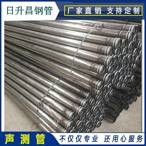 宣城声测管桩身完整性检测抽检数量规范